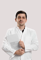 Саркисян Арик Владимирович